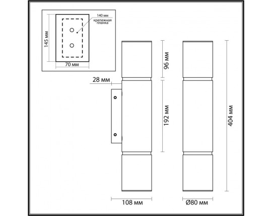 Настенный светодиодный светильник Odeon Light L-Vision Marbella 6674/12WL
