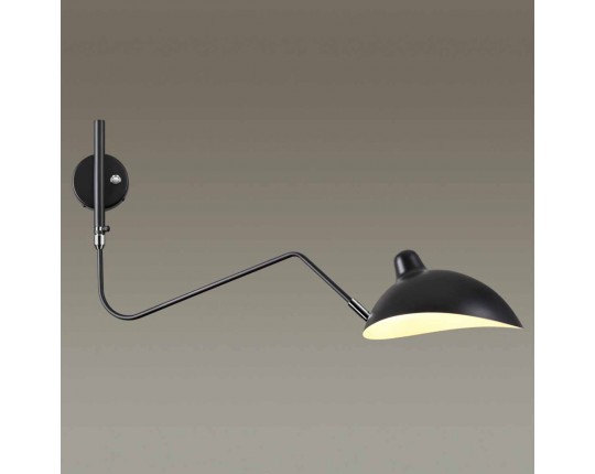 Спот Odeon Light Walli Kerbi 4831/1W