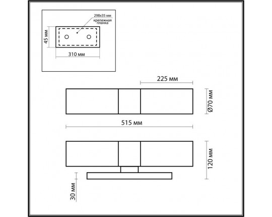 Подсветка для зеркал Odeon Light Drops Tingi 2660/2W