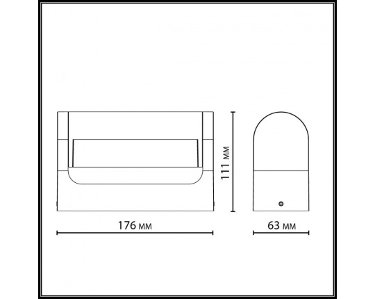Настенный светильник Odeon Light NATURE 7117/12WL