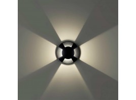 Ландшафтный светодиодный светильник Odeon Light Nature Wald 6662/3GL