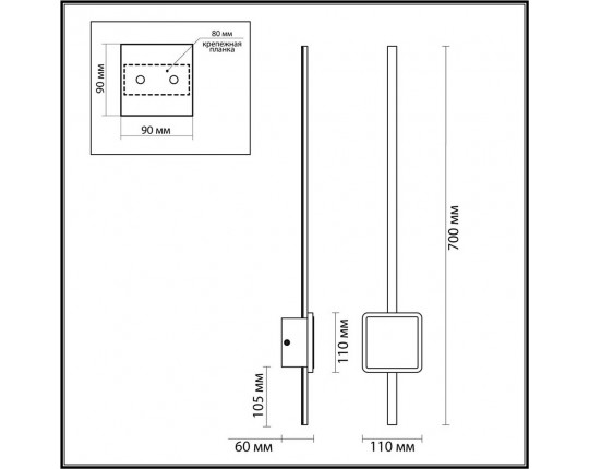 Настенный светодиодный светильник Odeon Light Hightech Stilo 4257/18WL