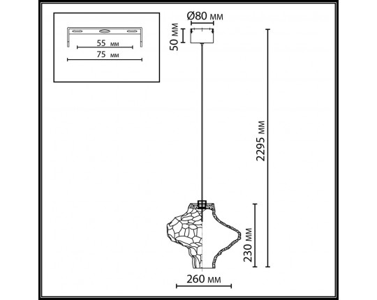 Подвесной светодиодный светильник Odeon Light L-Vision Ordi 5107/3LA