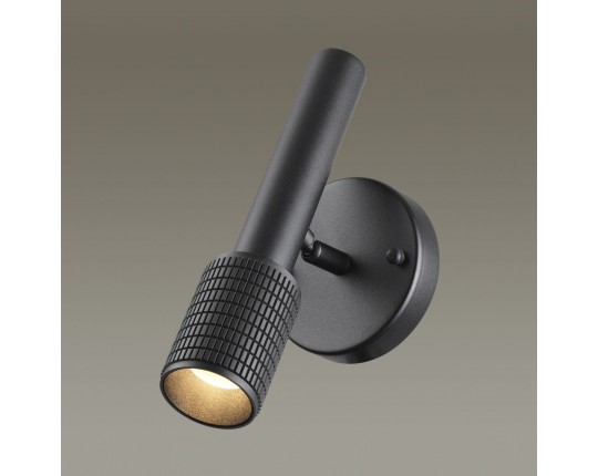 Спот Odeon Light Hightech Mehari 4238/1W