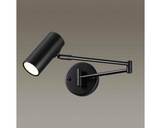 Спот Odeon Light Razio 4376/1W