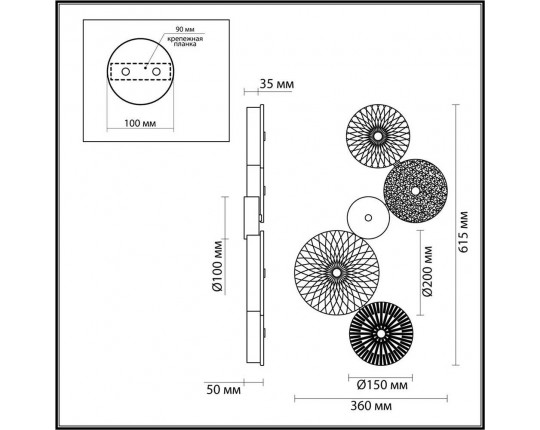 Бра Odeon Light Exclusive Caramella 5412/26WL