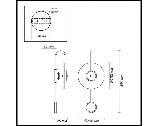 Настенный светодиодный светильник Odeon Light Midcent Naxos 4312/5WL