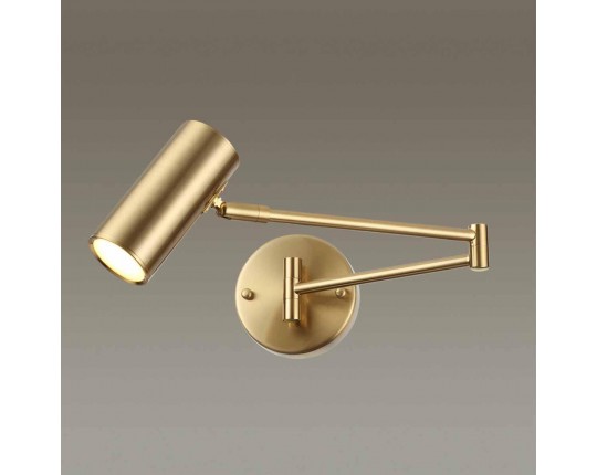 Спот Odeon Light Razio 4377/1W