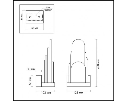 Бра Odeon Light Exclusive Hightech Foros 5437/12WL