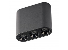 Потолочный светодиодный светильник Odeon Light Hightech Small 7092/8CL