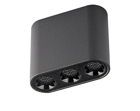 Потолочный светодиодный светильник Odeon Light Hightech Small 7092/8CL