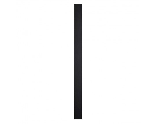 Уличный настенный светодиодный светильник Odeon Light Fibi 4379/29WL