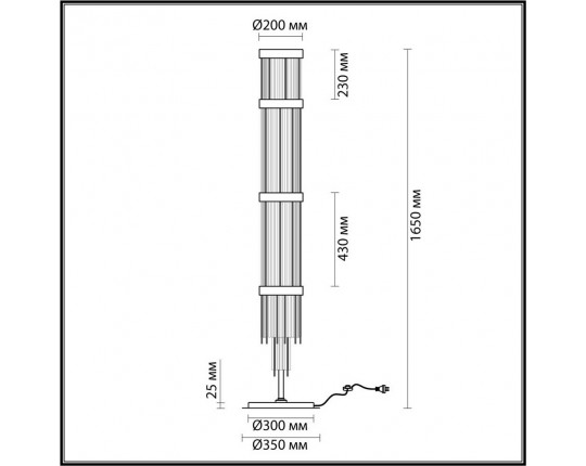 Торшер Odeon Light Hall York 4788/12F