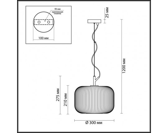 Подвесной светильник Odeon Light Pendant Roofi 4754/1