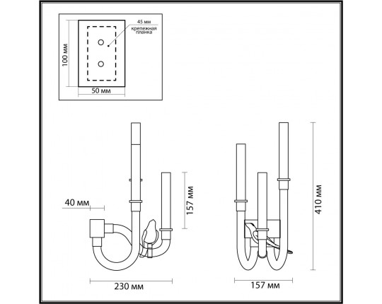 Бра Odeon Light L-Vision Lark 5431/6WL