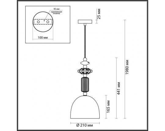 Подвесной светильник Odeon Light Classic Candy 4861/1C
