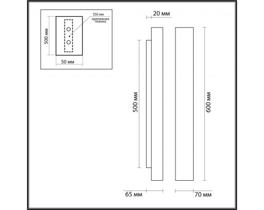 Настенный светодиодный светильник Odeon Light Hightech Travertino 6625/10WL