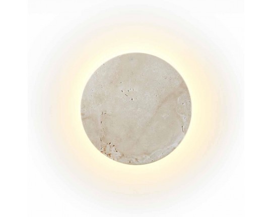 Настенный светодиодный светильник Odeon Light Hightech Travertino 6625/8WL