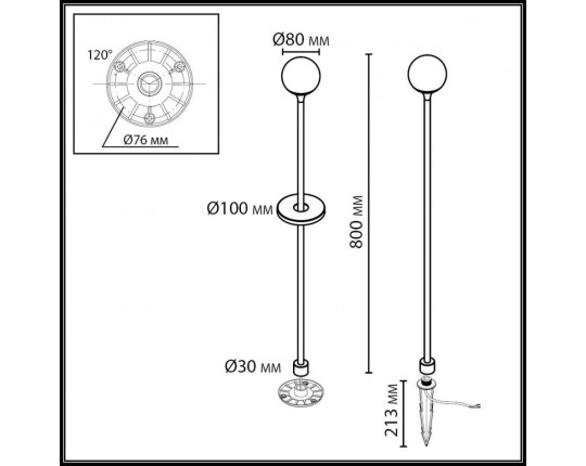 Ландшафтный светильник Odeon Light NATURE 7120/3GLA