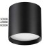 Потолочный светильник Odeon Light HIGHTECH 7129/8CL