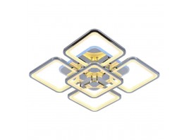 Потолочная светодиодная люстра Profit Light 8057/4+1 CHR