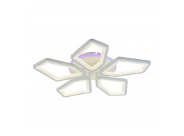 Потолочная светодиодная люстра Profit Light 8463/5 WHT