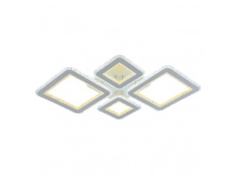 Потолочная светодиодная люстра Profit Light 8041/2+2 WHT