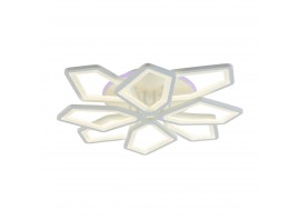 Потолочная светодиодная люстра Profit Light 8463/4+4 WHT