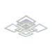 Потолочная светодиодная люстра Profit Light 8465/4+4B WHT