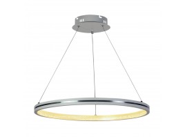Подвесная светодиодная люстра Profit Light 6041/1 WHT