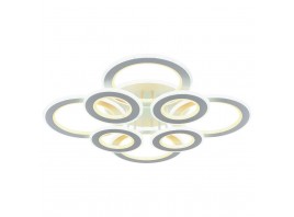 Потолочная светодиодная люстра Profit Light 8005/4+4 WHT