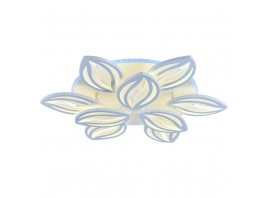 Потолочная светодиодная люстра Profit Light 8021/6+3 WHT