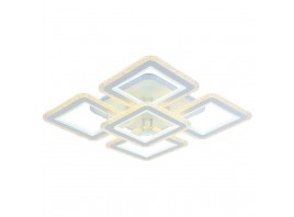 Потолочная светодиодная люстра Profit Light 8085/4+1 WHT