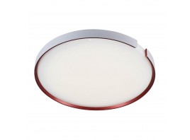 Потолочный светодиодный светильник Profit Light 2140/350 WH+RD RGB