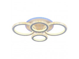 Потолочная светодиодная люстра Profit Light 8017/2+2 WHT