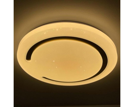 Потолочный светодиодный светильник Profit Light 2143/350 WH+CR RGB