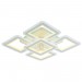 Потолочная светодиодная люстра Profit Light 8085/4+1 WHT