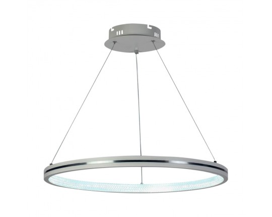 Подвесная светодиодная люстра Profit Light 6041/1 WHT
