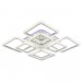 Потолочная светодиодная люстра Profit Light 8075/4+4 PGD