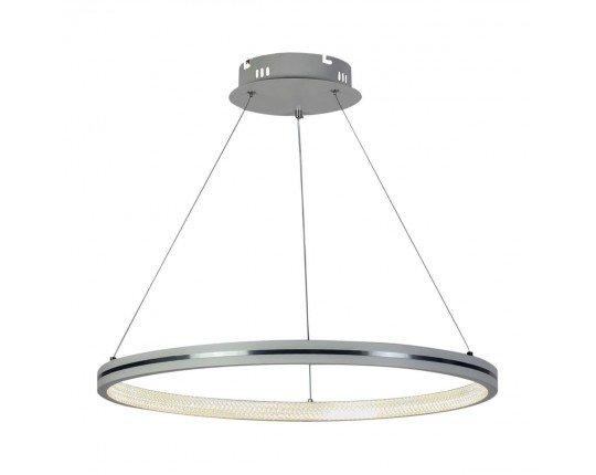 Подвесная светодиодная люстра Profit Light 6041/1 WHT