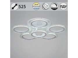 Потолочная светодиодная люстра Reluce 09812-3.3-06A WH