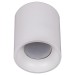 Точечный светильник Reluce 16132-9.5-001CN MR16 WT