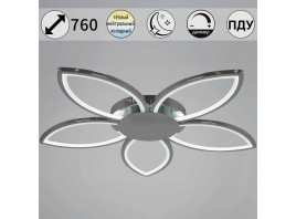 Светильник потолочный Reluce 09877-0.3-03 WH