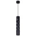Подвесной светильник Reluce Technical 16006-0.9-001LD 300mm GU10 BK