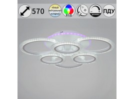 Потолочная светодиодная люстра Reluce 09812-3.3-3+3A WH (RGB)