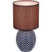 Настольная лампа Reluce 98401-0.7-01 DARK BROWN