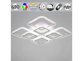 Светильник потолочный Reluce 09838-0.3-4+4B CR (RGB)