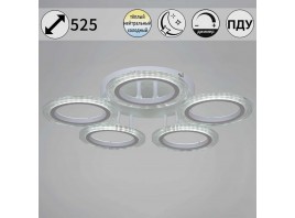 Люстра Reluce 09812-3.3-05A WH