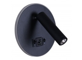 Настенный светодиодный светильник Reluce 86203-9.2-001KT LED12W+USB BK