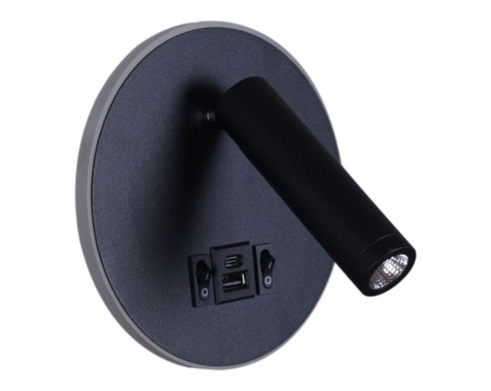 Настенный светодиодный светильник Reluce 86203-9.2-001KT LED12W+USB BK